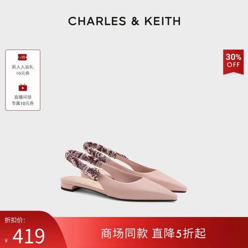 细腻羊皮 优雅丝巾 舒适平底