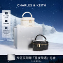 80782534菱格链条斜挎小方包 CHARLES&KEITH女包CK2 新年礼物