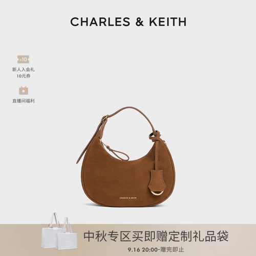 复古绒面腋下包CHARLES＆KEITH