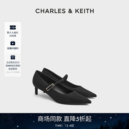 优雅尖头 舒适低跟 玛丽珍单鞋