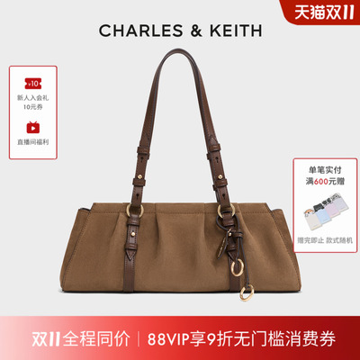 CHARLES&KEITH25冬新款CK2-30671819-1绒面包挂腋下法棍包饺子包