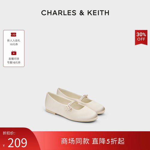 新年系列 中国结饰 玛丽珍鞋