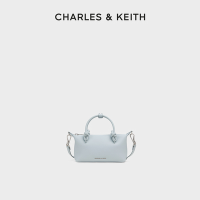 CHARLES&KEITH25秋季新款CK2-30271635绳结手提斜挎小方包饺子包