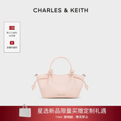 CHARLES&KEITH女包CK2 情人节礼物 30782804手提菜篮子包托特包