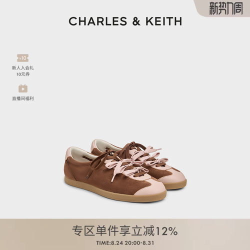 平底撞色系带德训鞋CHARLESKEITH