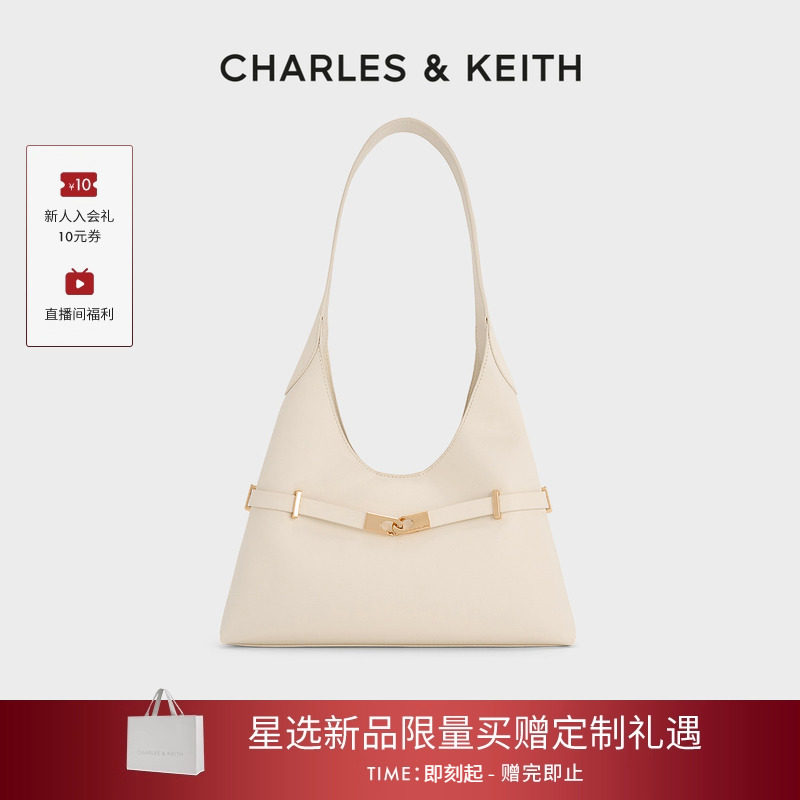 CHARLES&KEITH25秋季新款CK2-40271621腰带式搭扣hobo单肩腋下包,箱包皮具/热销女包/男包,托特包,淘宝优惠券,粉丝福利购,淘宝优惠卷