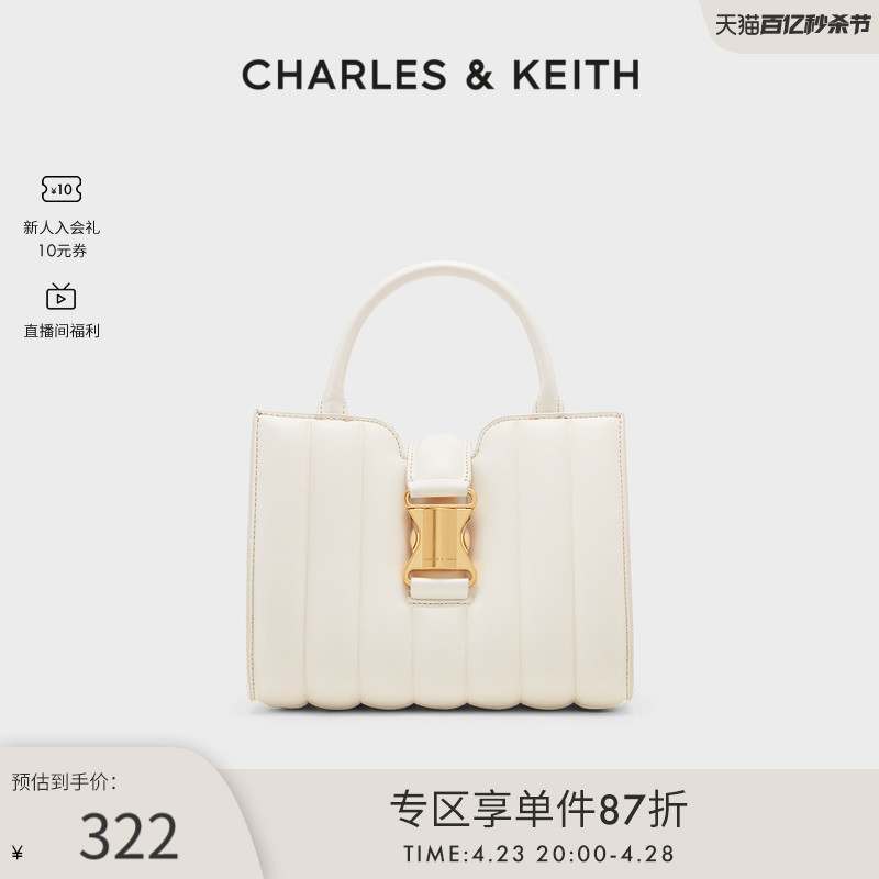 CHARLES＆KEITH春夏女包CK2-30671418女士时尚手提单肩斜挎托特包-封面