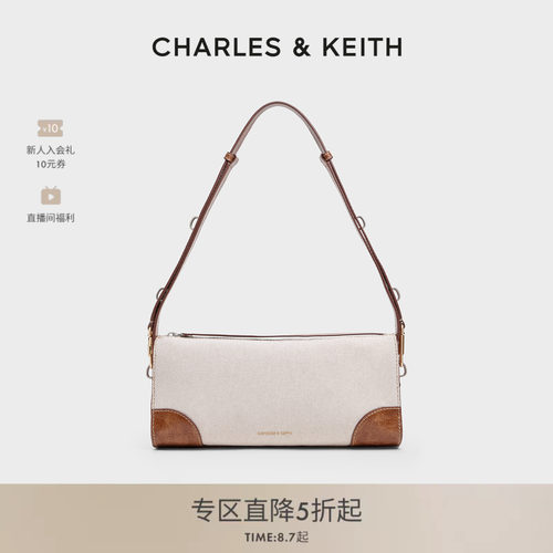 帆布通勤腋下包CHARLES&KEITH