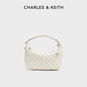 CHARLES&KEITH秋冬女包CK2 20151510编织可调节手提斜挎包饭盒包