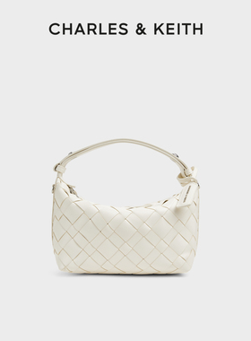 CHARLES&KEITH秋冬女包CK2-20151510编织可调节手提斜挎包饭盒包