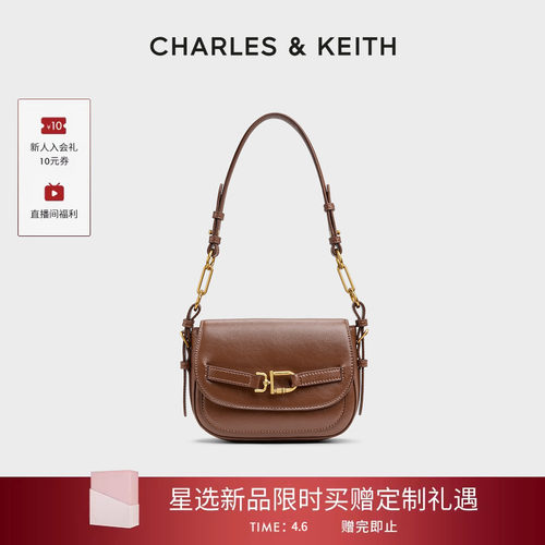 细腻纹理 复古包型 可斜挎