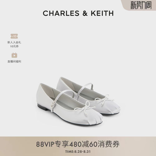 CHARLES&KEITH玛丽珍鞋