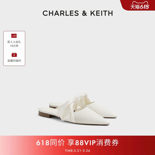 尖头凉拖 舒适平底 光泽缎面