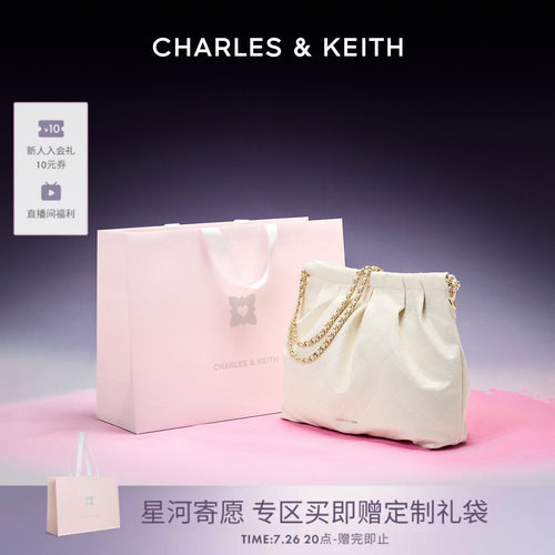 CHARLES&KEITH子母链条托特包