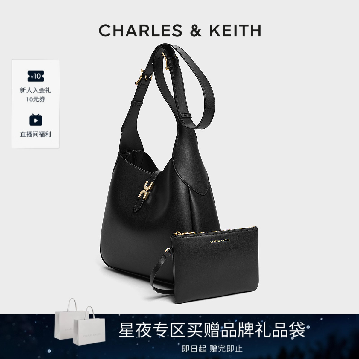 通勤搭配 大容量 托特包