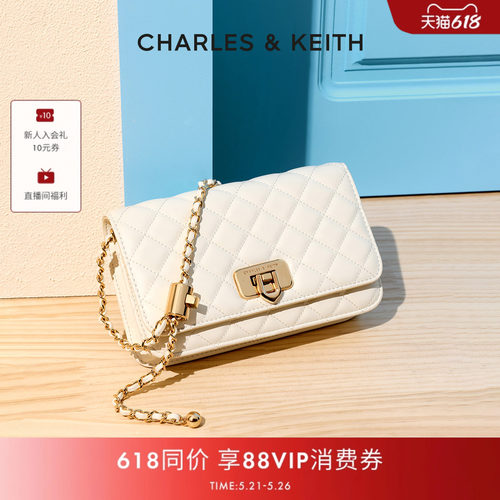 CHARLES&KEITH复古小方包