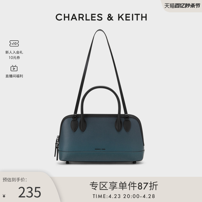 女士包袋CHARLES&KEITH