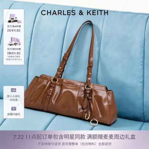 CHARLES&KEITH春季女包CK2-30671819复古包挂腋下包法棍包饺子包