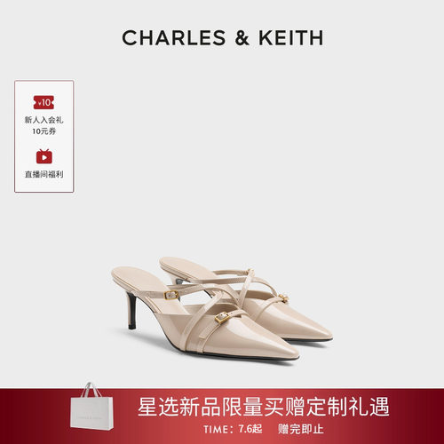 CHARLES&KEITH时尚尖头高跟凉拖