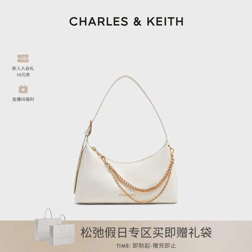 [国庆旅游]CHARLES&KEITH女包CK2-40782472拉链式单肩褶皱腋下包