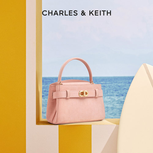 CHARLES&KEITH绒面鳄鱼纹凯莉包