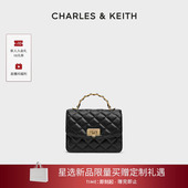 CHARLES&KEITH女包CK2 情人节礼物 50701608菱格手提斜挎小方包