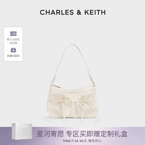 芭蕾蝴蝶结腋下包CHARLES＆KEITH