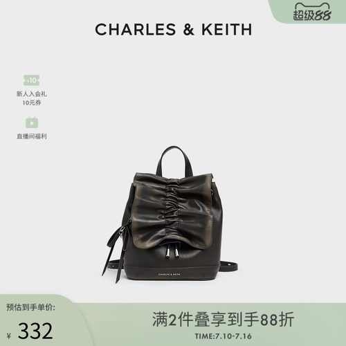 蝴蝶结包挂双肩包CHARLESKEITH