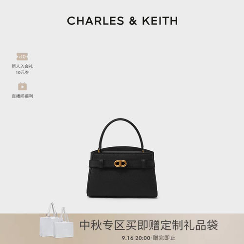 CHARLES&KEITH金属扣带单肩包