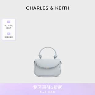 CHARLES&KEITH25秋季 50782623奶油色柔軟繩結(jié)手提斜挎包 CK2 新款