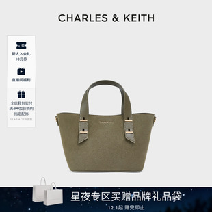 30782725 CHARLES&KEITH女包CK2 1复古绒面斜挎包女 新年礼物
