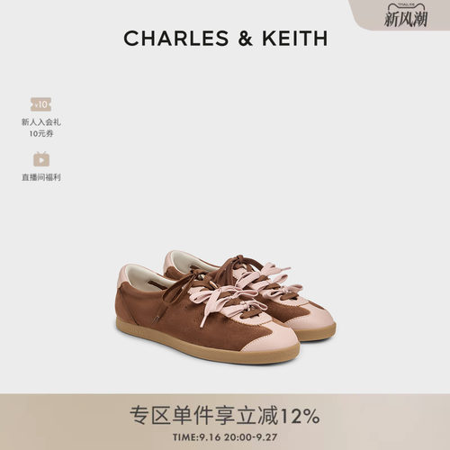 平底撞色系带德训鞋CHARLESKEITH