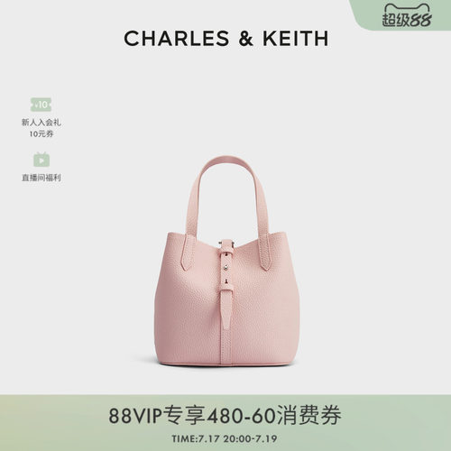 简约通勤风 水桶包 菜篮子