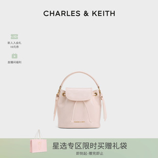 CHARLES&KEITH26秋新款CK2-50271785蝴蝶结包挂手提链条包水桶包