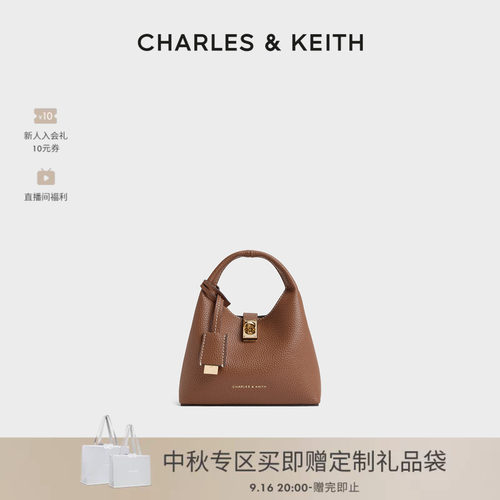 CHARLES＆KEITH简约通勤水桶包
