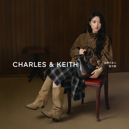 CHARLES＆KEITH复古美拉德长筒靴
