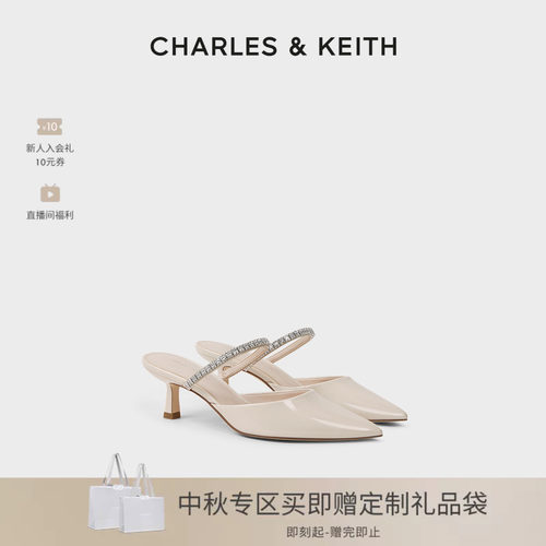 [国庆旅游]CHARLES&KEITH女CK1-60920353亮钻一字带尖头高跟拖鞋 - 封面