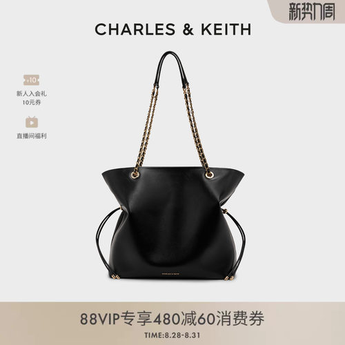 简约抽绳链条托特包CHARLESKEITH