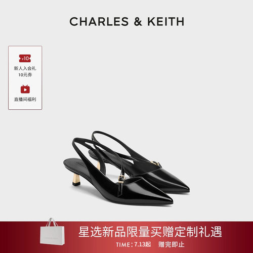 时尚尖头高跟凉鞋CHARLES&KEITH