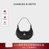 CHARLES&KEITH女包CK2 情人节礼物 50271205单肩腋下月牙女包