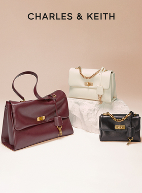 CHARLES&KEITH秋冬女包CK2-20782514kerry邮差包系列手提腋下包女