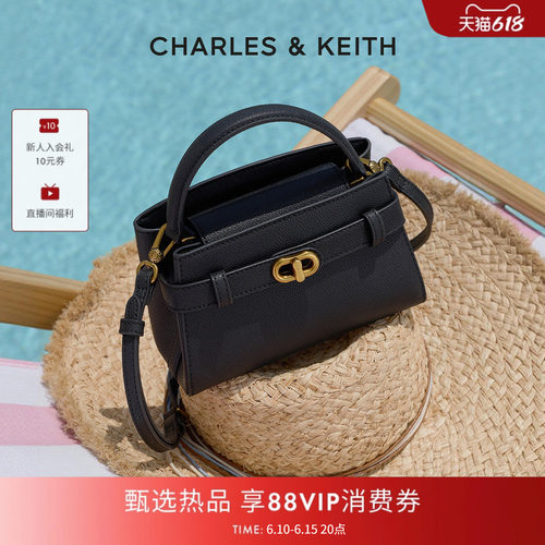 CHARLES&KEITH金属扣带单肩包