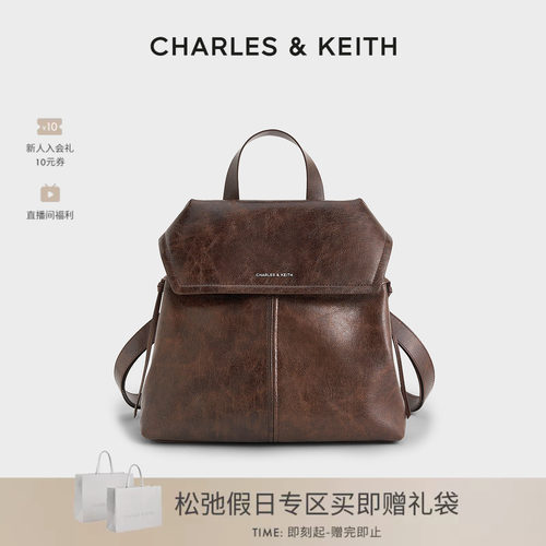 CHARLESKEITH大容量复古双肩背包