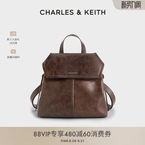 CHARLESKEITH大容量复古双肩背包