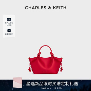A新年系列绳结提手托特女包 30782804 CHARLES&KEITH26春新款 CK2