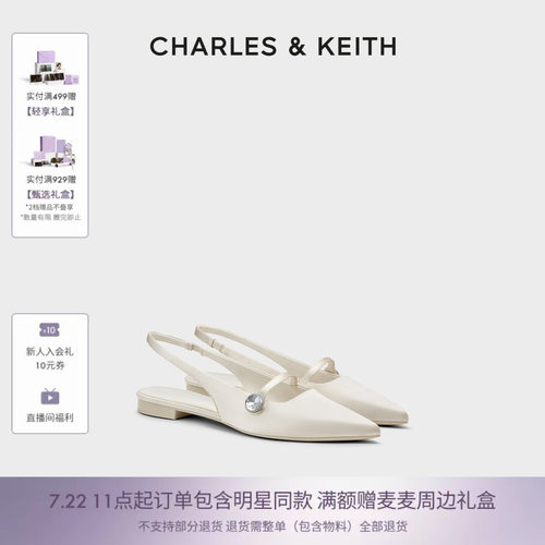 尖头缎面平底凉鞋CHARLES&KEITH