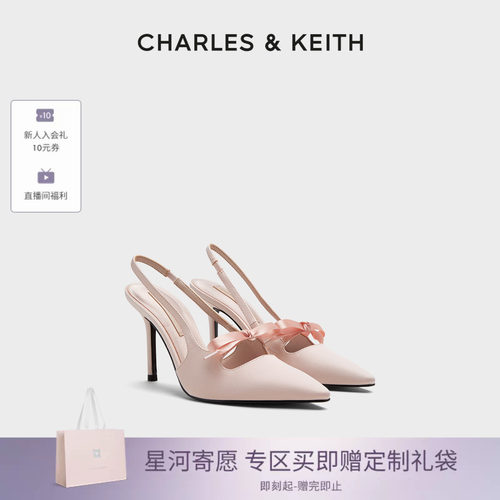 细腻缎面 立体蝴蝶结 高跟凉鞋