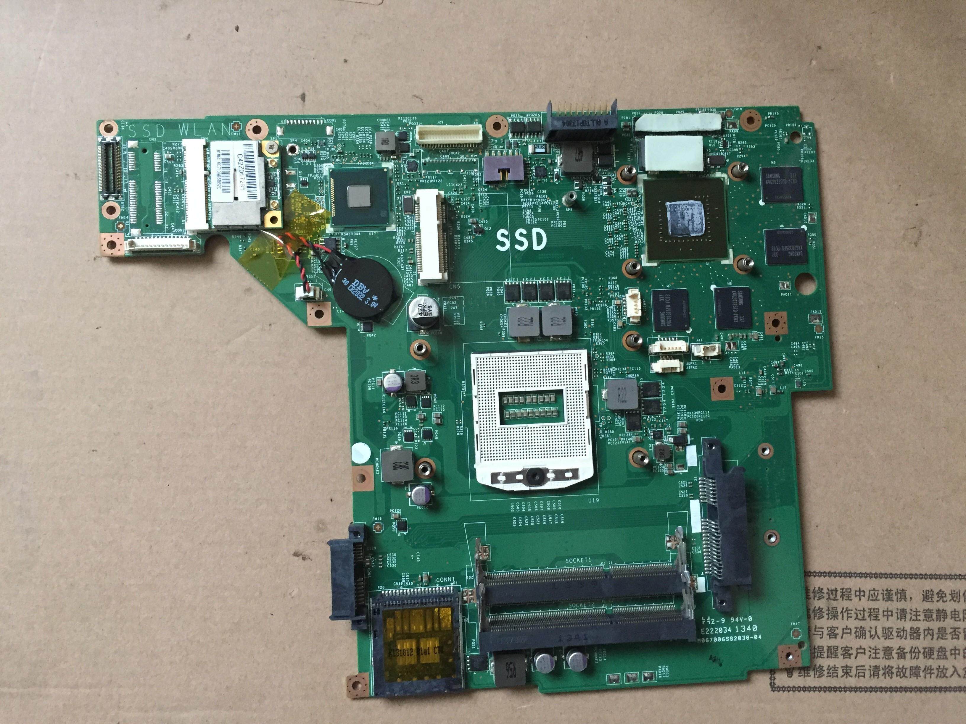 msi 微星 ms-16ga ms-16ga1 ms-16g5 ms-16gb ms-16gc 主板