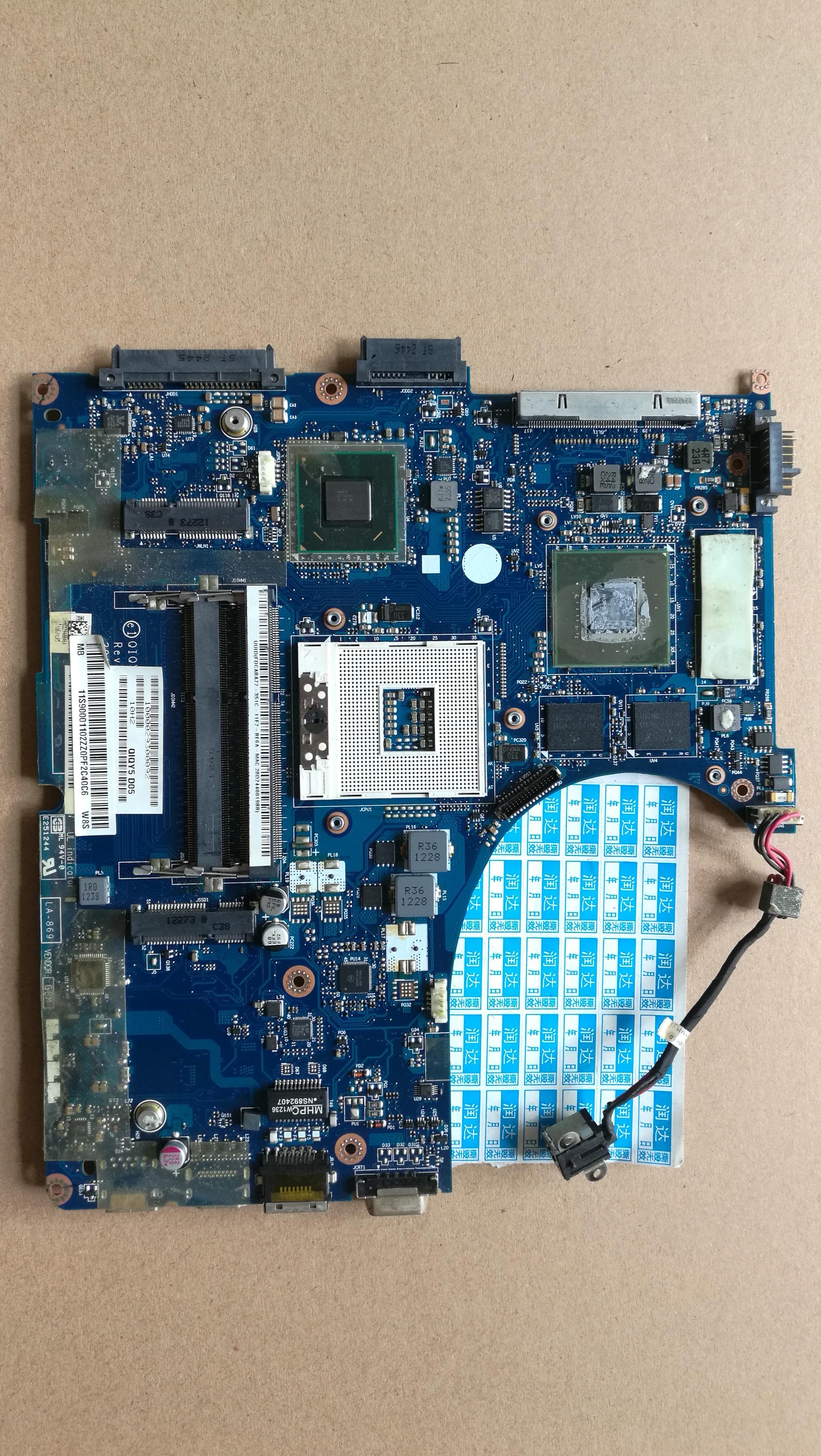 lenovo联想y500 y400主板intel独显 gt650m/gt750m/2g现货la8691p