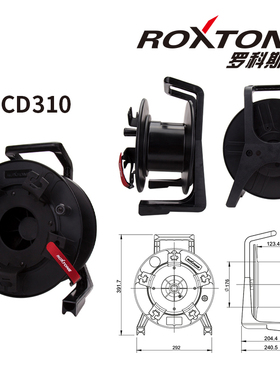 ROXTONE 罗科斯通绕线盘线缆车视频空线圈盘信号线音频线网线专用